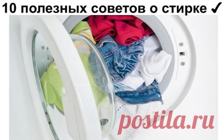 (99) Одноклассники