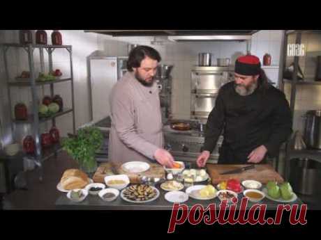 Монастырская кухня (05.03.2017)