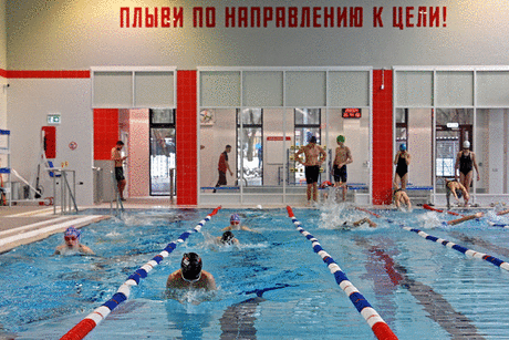 2024--ФОК "РАМЕНКИ" С БАССЕЙНОМ.