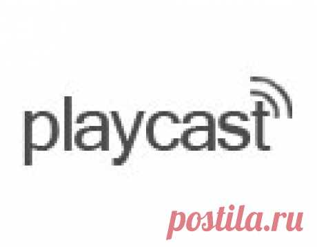 Плейкаст «Спасибо, Вам мои Друзья, за поздравления! Желаю Вам, и Вашим семьям ,только добра и радости!» Автор плейкаста: pbvf-dtcyf-ktnj. Когда: 23.10.2013.