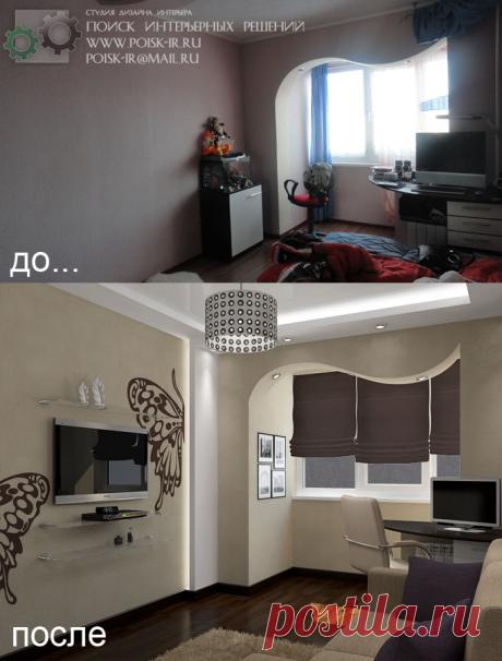 15 самых распространенных ошибок, которые допускаются при оформлении интерьера гостиной При ремонте мы ориентируемся на собственные ощущения, не зная основ дизайна, поэтому так часто результат не оправдывает ожидания.