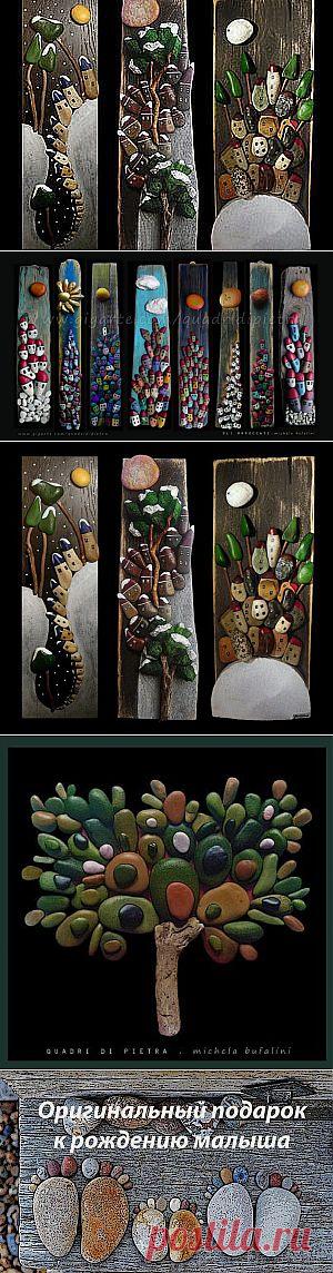 Потрясающие работы из камешков! - Ярмарка Мастеров - ручная работа, handmade