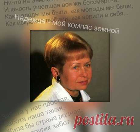 МИРОВОЕ ПОЛИТИЧЕСКОЕ ШОУ™ - новости каждый день
Olga Vladimirovna