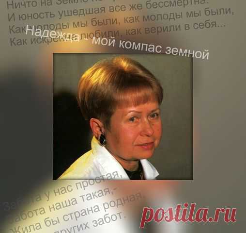 МИРОВОЕ ПОЛИТИЧЕСКОЕ ШОУ™ - новости каждый день
Olga Vladimirovna