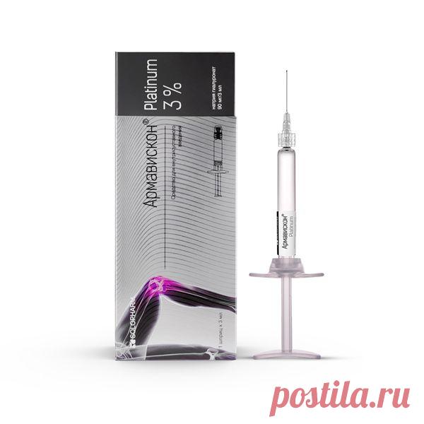 Армавискон Platinum раствор для в/суст. введ. шприц 3% 3мл купить лекарство круглосуточно в Краснодаре, официальная инструкция по применению