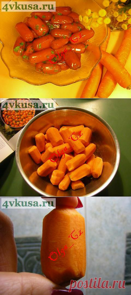 Глазурированная морковь | 4vkusa.ru