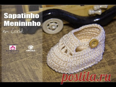 Sapatinho de crochê Menininho - Professora Simone