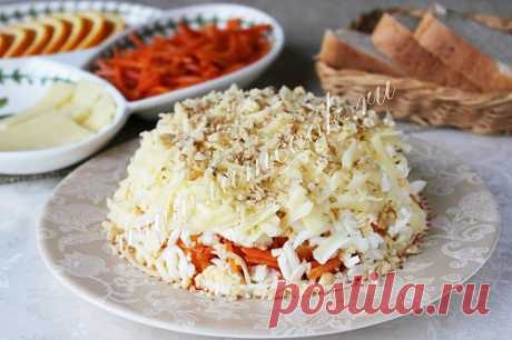Салат из курицы с корейской морковью и апельсином.