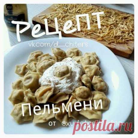 Долгожданный рецепт теста для ПЕЛЬМЕНЕЙ и ЛАПШИ от Дарьи Прохоровой!