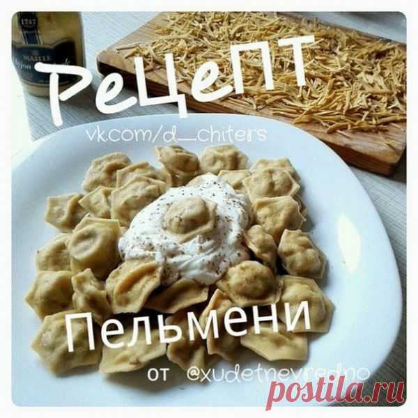 Долгожданный рецепт теста для ПЕЛЬМЕНЕЙ и ЛАПШИ от Дарьи Прохоровой!