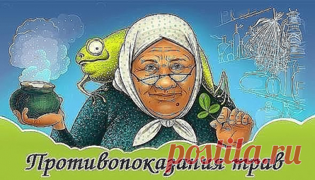(68) Одноклассники