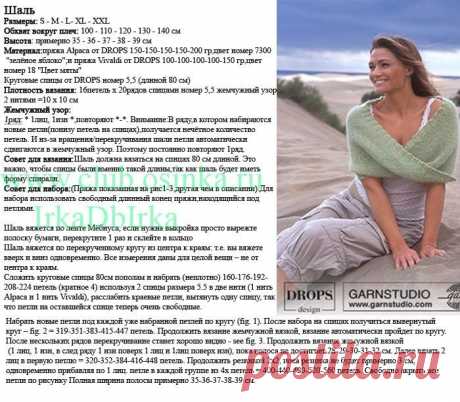 (99) Одноклассники
