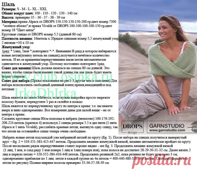 (99) Одноклассники