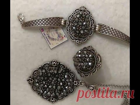 Как Сделать Ожерелье Джевшен? Изготовление Ожерелья От А До Я, Ювелирные Изделия Из Ильбайской Плитки