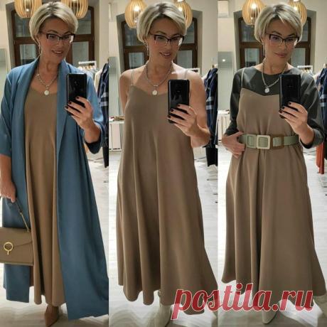 Платье-комбинация на девушках размера плюс?
Здравствуйте, дорогие читатели! Не так давно я посетила один из своих любимых шоурумов ( @odevaiwear ), в котором можно найти качественную одежду больших размеров (от 48 до 60). Так как я сама нахожусь на стыке размеров (ношу сейчас 48), то имею возможность примерить красоту на себя, не смотря на то, что многие сейчас напишут «А […]
Читай дальше на сайте. Жми подробнее ➡