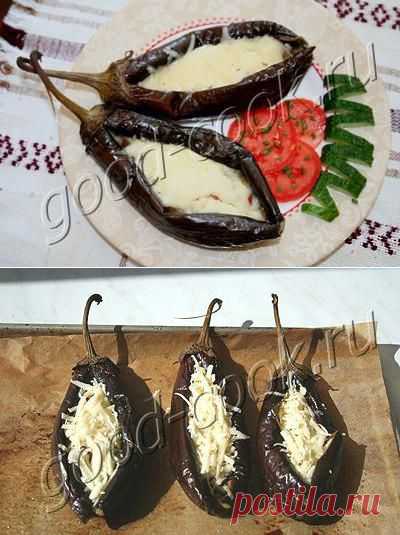 Хорошая кухня - овощная закуска в баклажановых лодочках. Кулинарная книга рецептов. Салаты, выпечка.