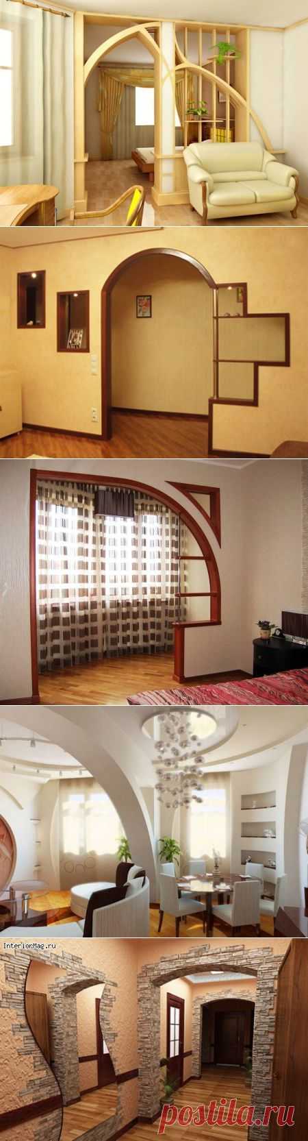 Дизайн интерьера арки