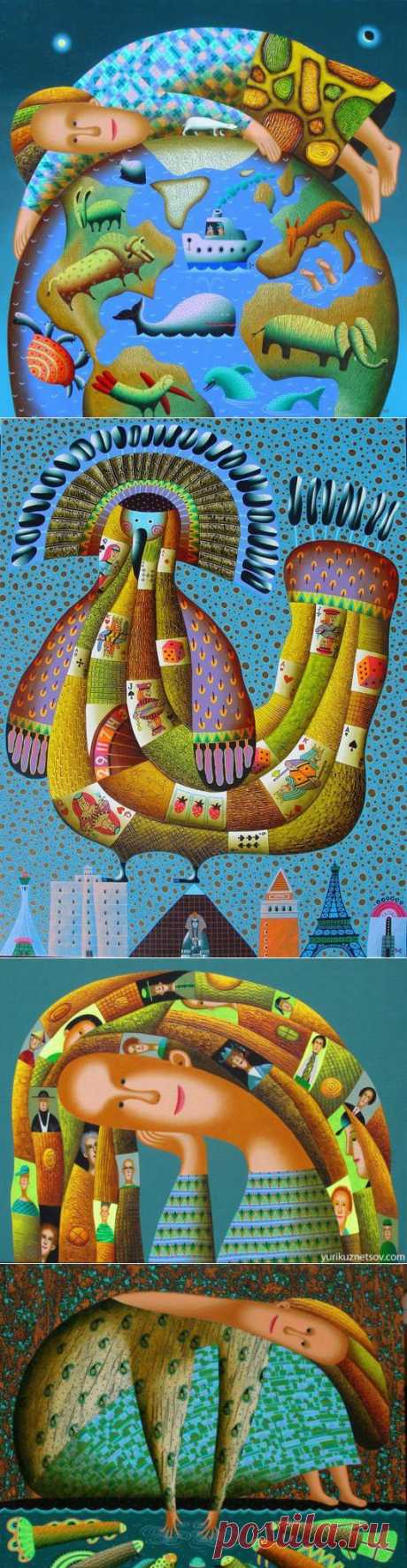 Художник Юрий Кузнецов.