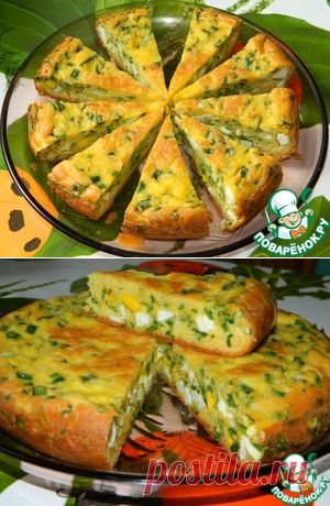 Пирог с яйцами и зеленым луком - кулинарный рецепт