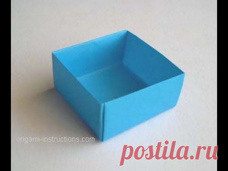 Origami Box