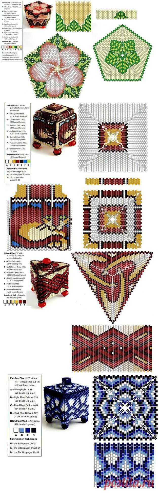 шкатулка из бисера