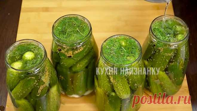 ОГУРЦЫ зимой больше НЕ ПОКУПАЮ! Три лучших рецепта маринованных огурцов