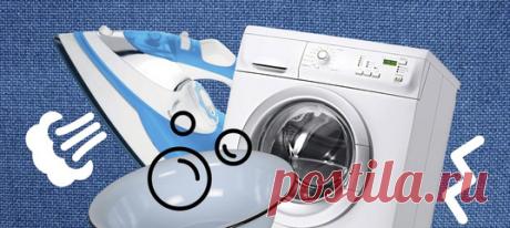 Квадрат с чертой, наполовину заштрихованный треугольник и рисунок, напоминающий розетку. Все эти загадочные пиктограммы помогают правильно ухаживать за одеждой, хотя легко могли бы быть частью какого-нибудь секретного шпионского шифра. Сумеете его разгадать и понять, какие рекомендации скрываются за знакомыми символами? Давайте проверим!