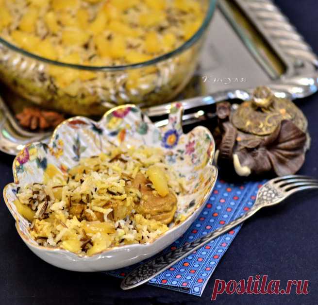 Пелло (свинина с рисом и ананасом) | Кошкин дом