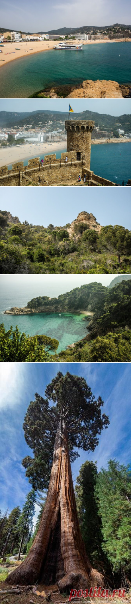 Дивные красоты Коста-Брава