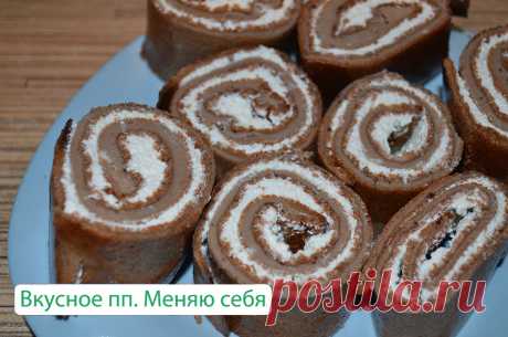 Нежнейший пп-рулет с творожной начинкой