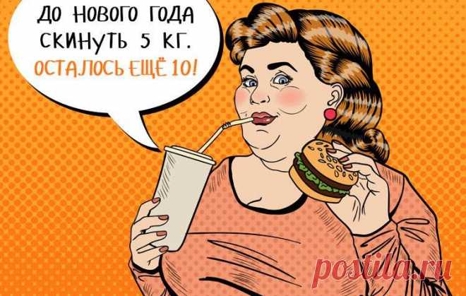 Самые смешные анекдоты про 2021 год - Pro-Серпухов