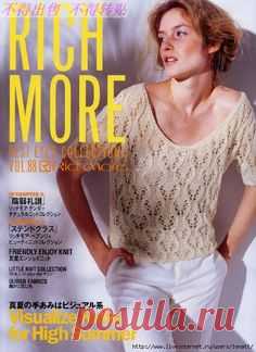 magazines knit and crochet 03 on Pinterest