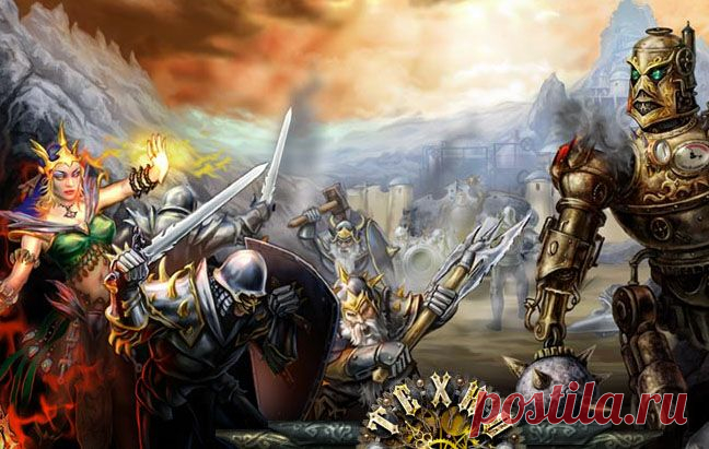 Спайкес бесаба играть онлайн бесплатно. Техномагия —  
Уникальная браузерная онлайн игра в оригинальном сеттинге, сочетающий в себе магию и технологичность.