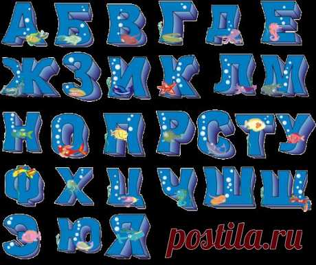 Значение инициалов и значение имени