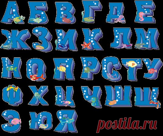 Значение инициалов и значение имени