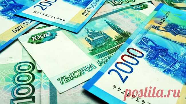 Минфин подготовил проект основных направлений налоговой политики