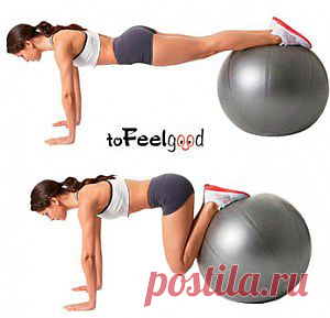 Четыре упражнения для плоского живота | TofeelGood