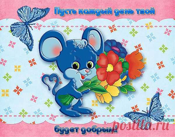 (53) Одноклассники