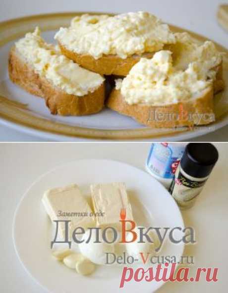 Бутерброды с еврейской закуской (Еврейский салат).