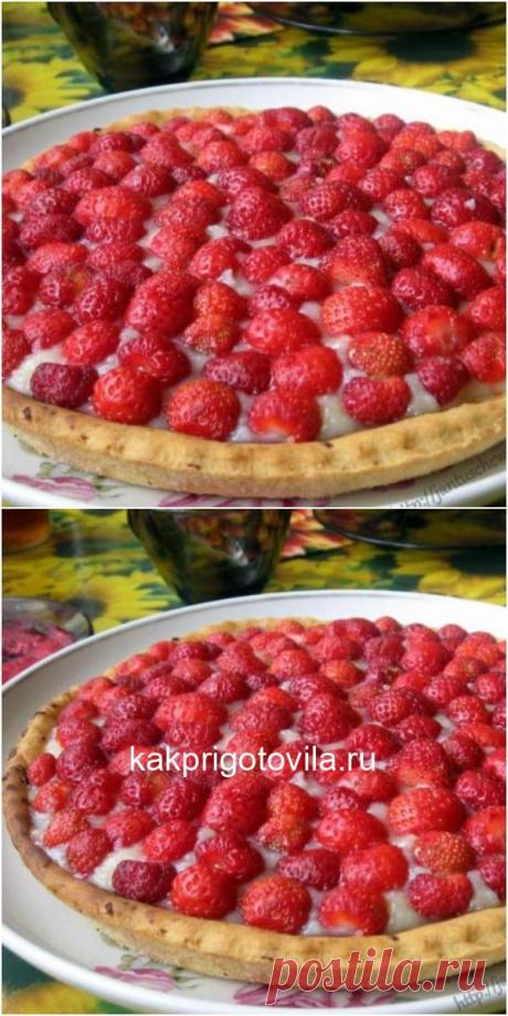 Клубничный торт &quot;Мари&quot; - эффектный и не калорийный