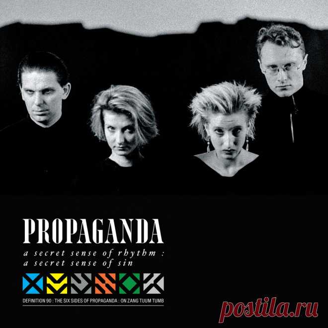 Propaganda - A Secret Sense of Rhythm, A Secret Sense of Sin (Limited 40th Anniversary Edition) (6CD) (2025) 320kbps / FLAC