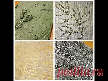 Фактурные фоны для рукоделия, из подручных материалов. DIY. Textured background for decor.