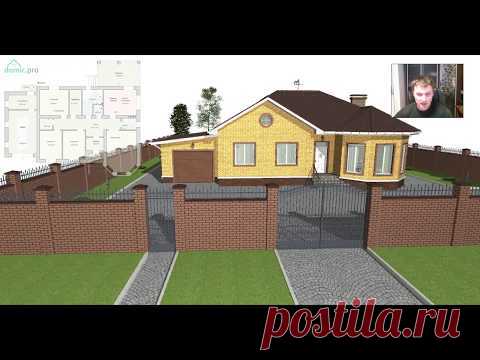 Одноэтажный дом на 3 спальни «Нефтекамск» C-466-ТП