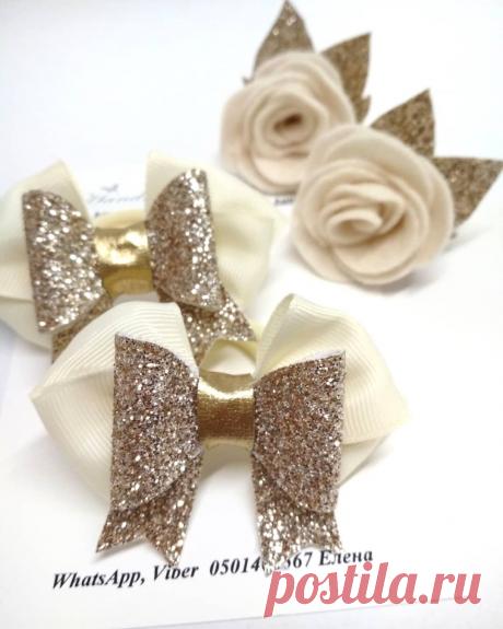 Бантик & Заколки 🇺🇦 Украина в Instagram: «Резиночки из экокожи, репсовой ленты и корейского мягкого фетра. 👑Цена набора - 100грн. Набор -это 4 резиночки: два бантика и две розочки.…» 70 отметок «Нравится», 0 комментариев — Бантик & Заколки 🇺🇦 Украина (@lena.bantik) в Instagram: «Резиночки из экокожи, репсовой ленты и корейского мягкого фетра. 👑Цена набора - 100грн. Набор -это…»