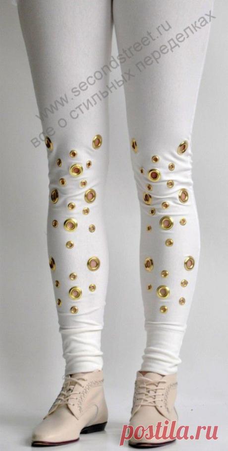 очередная переделка леггинсов / Носки, колготки, леггинсы / ВТОРАЯ УЛИЦА