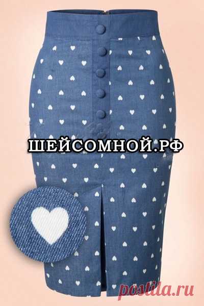 Выкройка юбок для начинающих. Часть I — Шей со мной