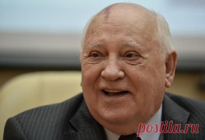 Горбачев считает своими главными достижениям свободу и гласность - Новости Политики - Новости Mail.Ru