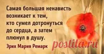 Татьяна Вергелес