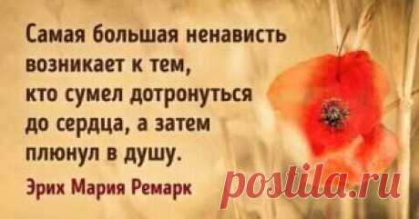 Татьяна Вергелес