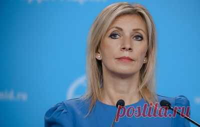 Мария Захарова: настрой делегации РФ в ООН понятен из жеста Лаврова. Официальный представитель МИД РФ Мария Захарова в специальном интервью ТАСС рассказала об атмосфере недели высокого уровня Генеральной Ассамблеи ООН в Нью-Йорке, ответила на вопросы о тактике президента США Дональда Трампа и истерике Европы, а также обозначила, что означал жест главы МИД РФ Сергея Лаврова с поднятым вверх пальцем